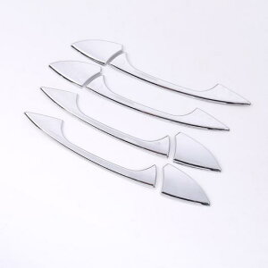 4 × J[{ ABS N[ hAnhg ZfXxc GLK GL ML C NX W204 X204 S Shiny silver AL-DD-5460 AL Car plating parts
