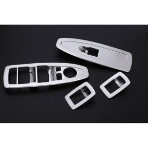 4�� �u���b�N �ؖ� BMW X1 F48 2015 2016 20i 25i 25LE 2016-2019 �E�B���h�E���t�g �X�C�b�` �{�^�� �g���� X2 F47 2018 2019 Silver AL-DD-5956 AL Interior parts for cars