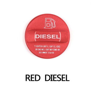 A~KX fB[[ t[G ^NLbv Jo[ h[o[fBXJo[X|[c LR4 5 W CH[N H[O VELAR/F[ WK[ Red Gas`Blue Diesel AL-DD-6105 AL Inter
