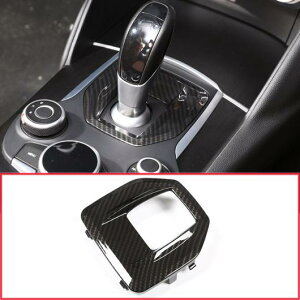 J[{ At@I WA 2016 2017 2018 ABS N[Jbv z_[ t[ Jo[ gCeA 11 AL-DD-6278 AL Interior parts for cars