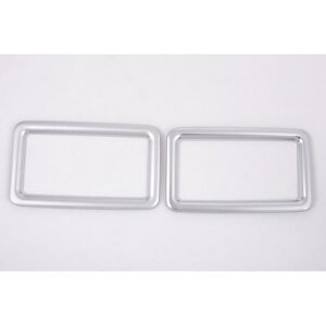 NTX RX200T 450 H 2016 ABS N[ CNAbv~[t[gXebJ[ 2s[X N AL-DD-6599 AL Interior parts for cars