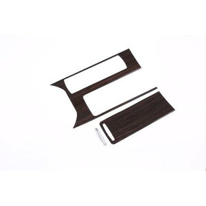 ���b�h �A�b�V�� �E�b�h �X�^�C�������h���[�o�[�����W���[�o�[�X�|�[�c RR�X�|�[�c2014-2018 ABS �v���X�`�b�N�Z���^�[�R���\�[�� �J�o�[ red ash wood color AL-DD-6603 AL Interior parts for cars