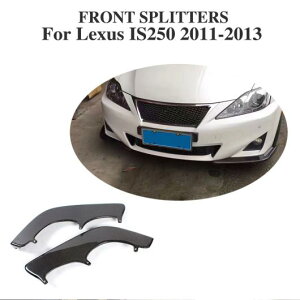 ԗpOp[c 2Zbg J[{t@Co[ tg bv Xvb^[ tbv Gv Kp: NTX IS250 2011-2013 AL-DD-8072 AL Exterior parts for cars