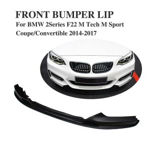 車用外装パーツ FRP ブラック フロント バンパー リップ チン スポイラー エプロン 適用: BMW 2シリーズ F22 Mスポーツ クーペ コンバーチブル 2014-2017 AL-DD-8106 AL Exterior parts for cars