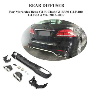 ԗpOp[c PP A op[ bv X|C[ fBt[U[ GL][Xg }t[ Kp: ZfXxc GLENX GLE350 GLE400 GLE63 AMG SUV 4hA 16-17 AL-DD-8329 AL Exterior parts for cars