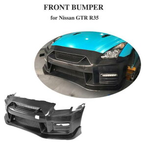 ԗpOp[c J[{t@Co[ op[ Kp: 2009-2017 Y GTR N[y 2hA tg op[ {fBLbg AL-DD-8451 AL Exterior parts for cars