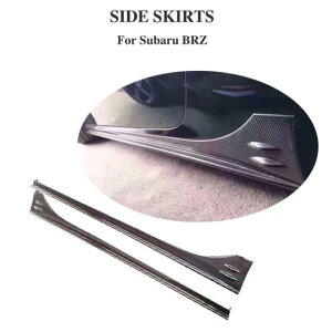 ԗpOp[c Kp: Xo BRZ 2013-2018 J[{t@Co[ TCh XJ[g op[ K[h Xvb^ ی AL-DD-8484 AL Exterior parts for cars