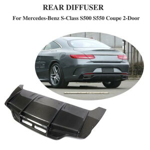 �ԗp�O���p�[�c �f�B�t���[�U�[ ���b�v �X�|�C���[ �K�p: �����Z�f�X�x���c S-CLASS �N�[�y 2�h�A S500 �J�[�{���t�@�C�o�[ ���A �o���p�[ ���b�v �X�|�C���[ AL-DD-8544 AL Exterior parts for cars