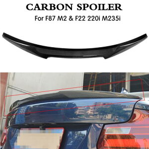 �ԗp�O���p�[�c ���A ���b�v �E�C���O �u�[�g �X�|�C���[ F87 �J�[�{���t�@�C�o�[ ���A �g�����N �E�C���O �X�|�C���[ �K�p: BMW M2 F87 F22 220i 228i M235i 2014-2018 AL-DD-8569 AL Exterior parts for cars