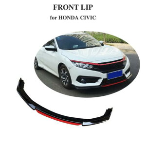 車用外装パーツ フロント リップ スポイラー バンパー チン エプロン 適用: ホンダ 適用: シビック 10世代 2016-2018 PP カーボン調 ブラック AL-DD-8595 AL Exterior parts for cars