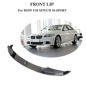 ԗpOp[c Kp: BMW 5 V[Y F10 F11 F18 2013-2016 tg op[ bv J[{t@Co[ tg op[ bv X|C[ AL-DD-8616 AL Exterior parts for cars
