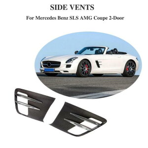 ԗpOp[c J[{t@Co[ GA xg tF_[ tA Kp: ZfXxc SLSNX SLS63 AMG 2010-2013 Xvb^ AL-DD-8748 AL Exterior parts for cars
