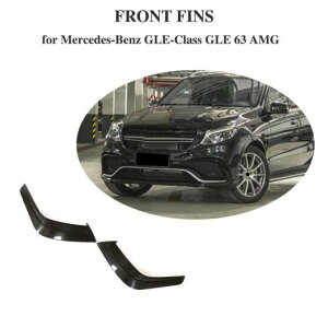 ԗpOp[c J[{t@Co[ Xvb^[ tg op[ tB xg Ji[h Kp: ZfXxc GLENX GLE63 AMG 2015-2018 AL-DD-8759 AL Exterior parts for cars