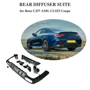 �ԕ��i W257 CLS450 PP ���A �o���p�[ �f�B�t���[�U�[ ���b�v �X�e�����X �X�`�[�� �G�L�]�[�X�g �p�C�v �K�p: �����Z�f�X�x���c W257 CLS450 2019 AL-DD-8856 AL Car parts
