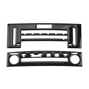 ԗpp[c 2 J[{t@Co[ Z^[ R\[ CD pl g Jo[ t[ Kp: NTX IS250 300 350 200 2014-2018  AL-DD-9003 AL Interior parts for cars