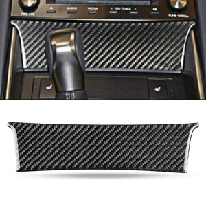 ԗpp[c Kp: NTX IS250 300 350 200 T 2013-2018 J[{t@Co[ Zg Rg[  XebJ[ g AL-DD-9015 AL Interior parts for cars