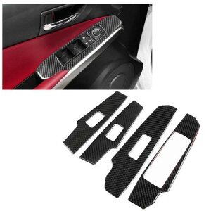 ԗpp[c Kp: NTX IS250 2014 2015 2016 2017 2018 4 J[{t@Co[ EChE t^[ XCb` Rg[ pl Jo[ g t[ AL-DD-9021 AL Interior parts for cars