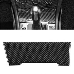 ԗpp[c J[{t@Co[ VK[\Pbg pl g Jo[ XebJ[ Kp: VW St 7 2014-2019 nh AL-DD-9089 AL Interior parts for cars