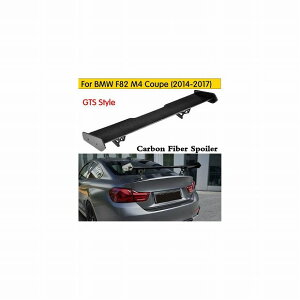 ԗpOp[c Kp: F82 M4 J[{t@Co[ A ECO gN bv u[g ECO X|C[ Kp: BMW F82 AL-DD-8593 AL Exterior parts for cars