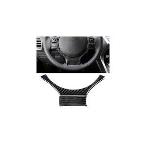 ԗpp[c 2 J[{t@Co[ XeAO zC[  g Jo[ XebJ[ Kp: NTX IS250 2014 2015 2016 2017 2018 AL-DD-9028 AL Interior parts for cars