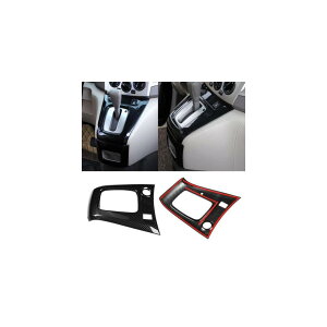 ԗpp[c Kp: Y NV200 2018 J[{t@Co[ X^C MA{bNX pl Jo[ g t[ AL-DD-9084 AL Interior parts for cars