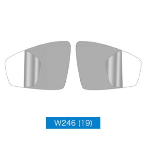 バックミラー ミラー フィルム アンチフォグ アンチグレア 適用:メルセデスベンツ W212 W213 W205 W246 W222 W176 GLC GAL GLK CLS マイバッハ W212 2010-2015 2個〜マイバッハ S クラス 2019 AL-DD-7610 AL Exterior part