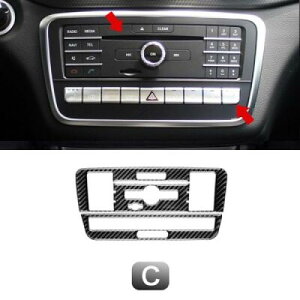 ԗpp[c Kp: ZfXxc W169 W245 W117 W156 ANX BNX CLA GLA CD GAR Rg[ pl Jo[ g B J[{ t@Co[`F J[{ t@Co[ AL-DD-7680 AL Interior