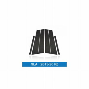 ԗpOp[c Kp: ZfXxc GLA GLC J[{t@Co[ EChE B C s[   [fBO Jo[ g XebJ[ GLA 2013-2018 6EGLC 2015-2018 6 AL-DD-7609 AL Exterior par