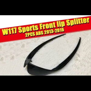 車用外装パーツ W117 光沢ブラック フロント バンパー カナード リップ キット スポーツ 適用: メルセデスベンツ CLAクラス CLA45AMG スプリッター エア フロー 吹き出し口 2013-16 タイプ001 AL-EE-0106