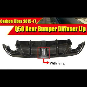Kp: CtBjeB Q50 JDM A op[ AhI fBt[U[ W/xg fUC J[{t@Co[ LED u[L Cg Q50S bv 15-17 ^Cv001 AL-EE-0119 AL Exterior parts for cars