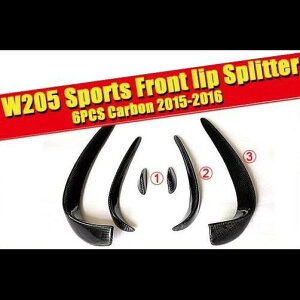 �ԗp�O���p�[�c W205 �X�|�[�c C63AMG �t�����g �J�i�[�h �X�|�C���[ 6�� �J�[�{�� C180 C200 C250 ���b�v �X�v���b�^�[ �E�C���O �G�A �t���[ �����o���� 2015-16 �^�C�v001 AL-EE-0177 AL Exterior parts for cars