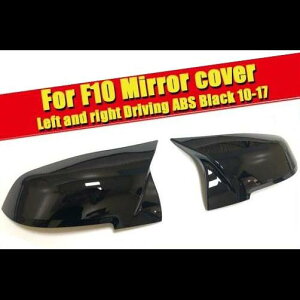 ԗpOp[c  E TCh obN~[ ~[ Jo[ wbh ABS ubN Kp: BMW 5V[Y F10 Z_ 2 TCh ~[ wbh 10-17 ^Cv001 AL-EE-0244 AL Exterior parts for cars