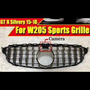 W205 スポーツ ABS シルバー 適用: Cクラス W205 C180 C200 C230 C250 C280 C300 C350 グリッド グリル カメラなし 15-18 タイプ001 AL-EE-0254 AL Exterior parts for cars
