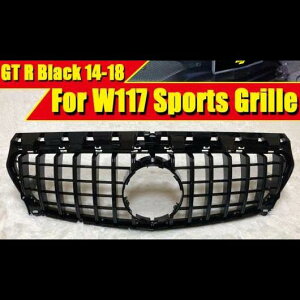 W117 tg op[ Obh ABS ubN Kp: ZfXxc CLANX CLA180 200 250 X|[c O 14-18 ^Cv001 AL-EE-0264 AL Exterior parts for cars