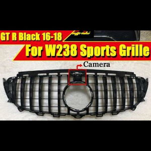 �J�����z�[�� �t�����g �O���� W238 E�N���X E200 E300 E250 E320 E350 E63AMG �t�����g �o���p�[ �O���� 16- �^�C�v001 AL-EE-0332 AL Exterior parts for cars