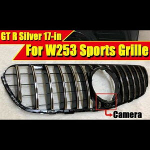 ԗpOp[c Kp: ZfX W253 C253 W253 GLCNX GT S tg O O ABS Vo[ X|[c op[ W/Jz[ 2017 ^Cv001 AL-EE-0346 AL Exterior parts for cars