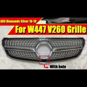 �ԗp�O���p�[�c �K�p: �����Z�f�X MB ���g���X ���B�g W447 2016-19 �t�����g �o���p�[ �_�C�������h �O���b�h �O���� ABS ���� �V���o�[ V260 V250 �A�h�I�� �X�^�C�� W/�J���� �^�C�v001 AL-EE-0357 AL Exte