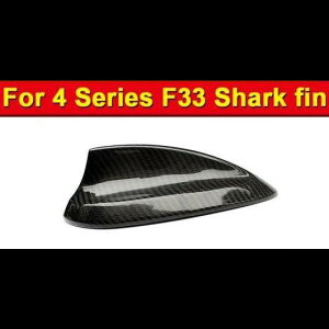 ԗpOp[c V[N tB J[{t@Co[ Kp: BMW F33 2hA Ro[`u 420i 428i 428iXD 430i 435i 440i [t Aei Jo[ 2013 ^Cv001 AL-EE-0895 AL Exterior parts for cars