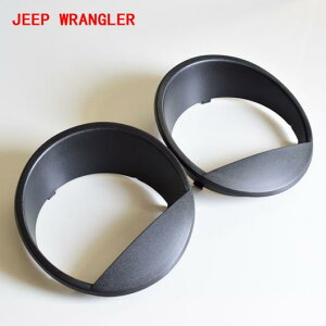 ABS GNXeA wbh Cg v  Jo[ g XebJ[ Kp: W[v O[ JK JKU 2007-2017 o[h Cg T[N AL-EE-3736 AL Car parts