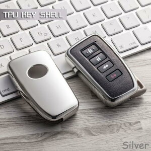 TPU �L�[ �J�o�[ �K�p: ���N�T�X NX GS RX IS ES GX LX RC 200 250 350 LS 450H 300H �I�[�g �L�[�P�[�X �V���o�[�`�s���N AL-EE-2937 AL Car parts