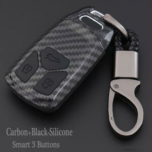 �J�[�{���t�@�C�o�[ ABS �L�[ �����O �S�ʕی� �V�F�� �J�o�[ �L�[�P�[�X �E�H���b�g �t�b�N �Z�b�g �K�p: �A�E�f�B 2016 2017 A4 �I�[�����[�h �^�C�v001�`�^�C�v003 AL-EE-2975 AL Car parts