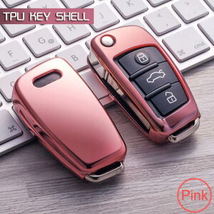 TPU L[P[X I[g L[ ی Jo[ Kp: AEfB R8 A1 A3 A4 A5 A6 A7 A8 Q3 Q5 Q7 C5 C6 A4L A6L S1 S3 RS6 TT 2005-2013 VF ^Cv001`^Cv006 AL-EE-3272 AL Car parts