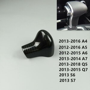 R\[ MAVtg nh wbh t[ Jo[ J[{t@Co[ XebJ[ Kp: AEfB A4 B8 B9 A5 A6 A7 Q7 Q5 BEC AL-EE-4581 AL Exterior parts for cars