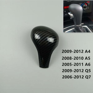 R\[ MAVtg nh wbh t[ Jo[ J[{t@Co[ XebJ[ Kp: AEfB A4 B8 B9 A5 A6 A7 Q7 Q5 E AL-EE-4581 AL Exterior parts for cars