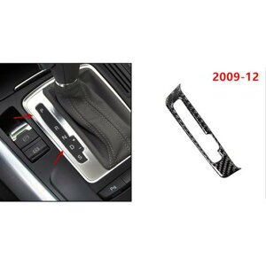 R\[ MAVtg  t[ J[{t@Co[ MA pl XebJ[ g Kp: AEfB A4 B8 Q5 A5 2009-2012 AL-EE-4603 AL Exterior parts for cars