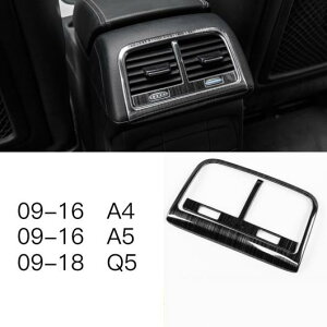 A A[Xg GA o  t[ Jo[ ^oR Cg pl XebJ[ g Kp: AEfB Q5 A4 2010-16 2s[X AL-EE-4661 AL Interior parts for cars