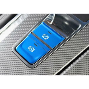 R\[ MA GNgjbN nhu[L P {^  t[ Jo[ g XebJ[ Kp: AEfB A6 C8 bh`Vo[ AL-EE-4714 AL Interior parts for cars