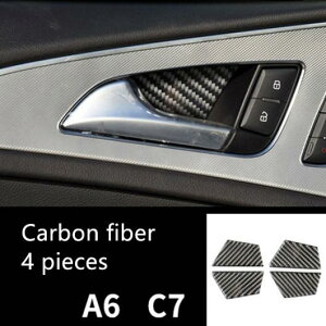 J[{t@Co[ nh XeAO zC[  Jo[ g XebJ[ Kp: AEfB A6 C7 2012-2018 hA nh Xgbv hA{E AL-EE-4725 AL Exterior parts for cars