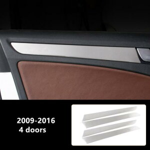 R\[ CD pl  Jo[ AC Rg[ t[ g Kp: AEfB A4 B8 2010-16 hApl AL-EE-4821 AL Interior parts for cars