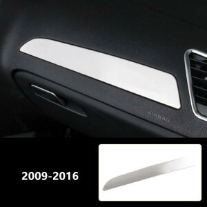 R\[ CD pl  Jo[ AC Rg[ t[ g Kp: AEfB A4 B8 2010-16 _bV{[hpl AL-EE-4821 AL Interior parts for cars